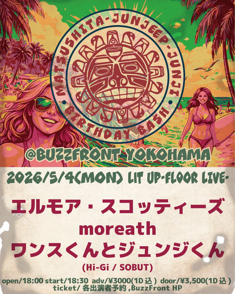 BuzzFront YOKOHAMA tweet media
