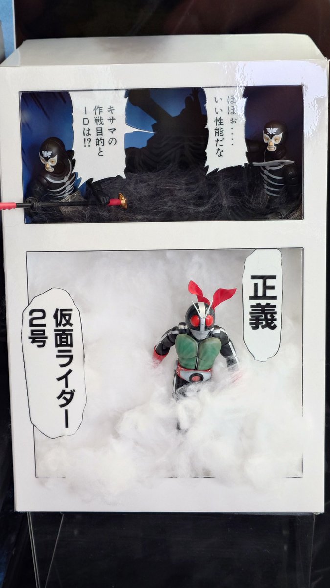 ぱぱやぱや tweet media