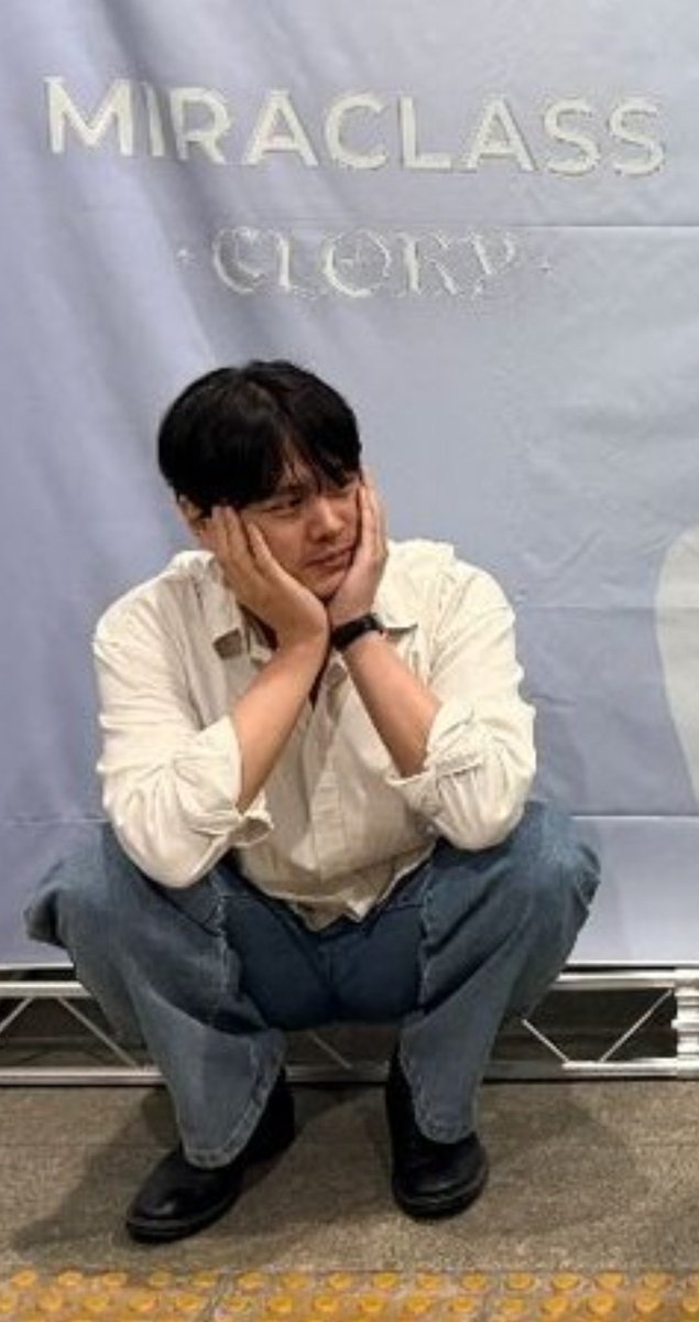 기요미야   보그싶다   바부팅이
