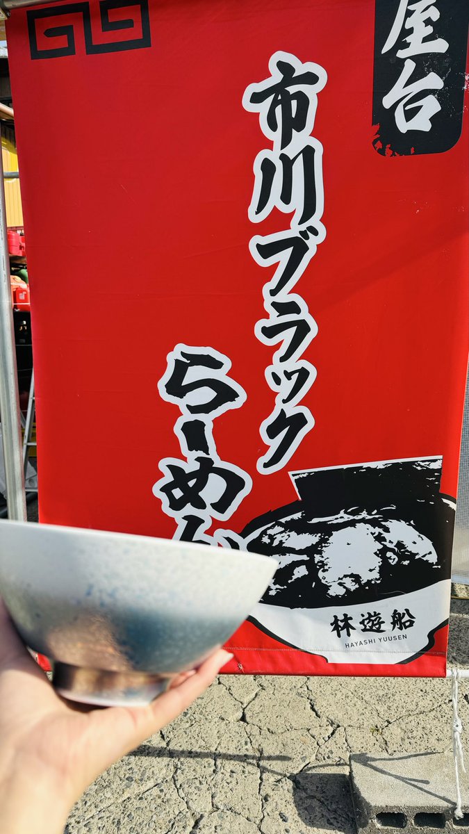 ichikawablack tweet media