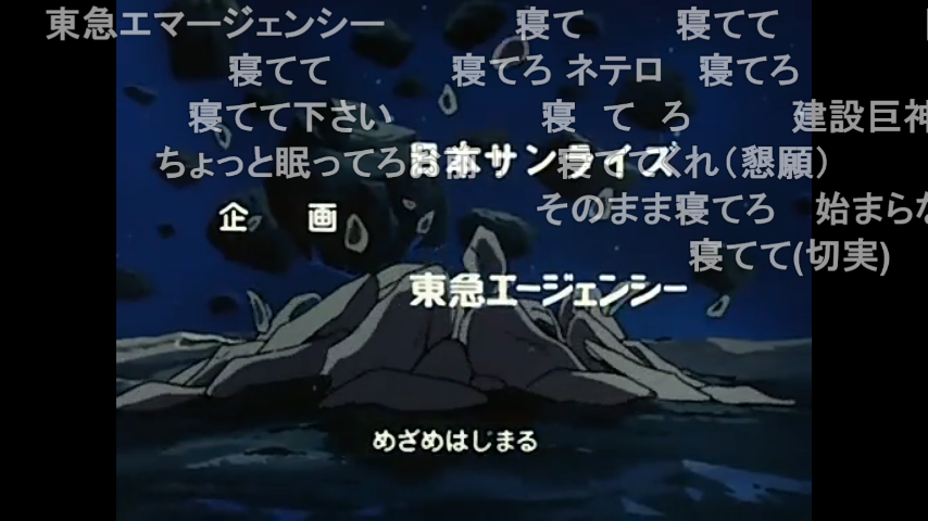 グンマスター tweet media