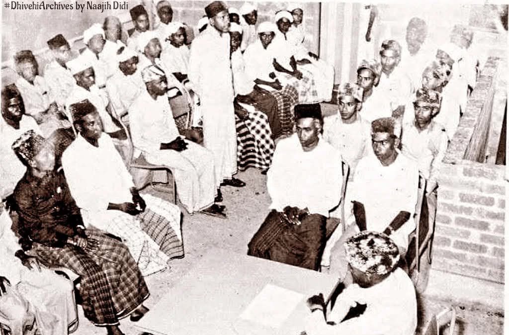 #DhivehiArchives
A session of the People's Council of Addu Atoll held in "Maaran'gaa" on Gan. The People's Council of Addu Atoll was the de facto parliament of the United Suvadive, a breakaway republic formed in the southern Maldives from January 1, 1959, to September 23, 1963.