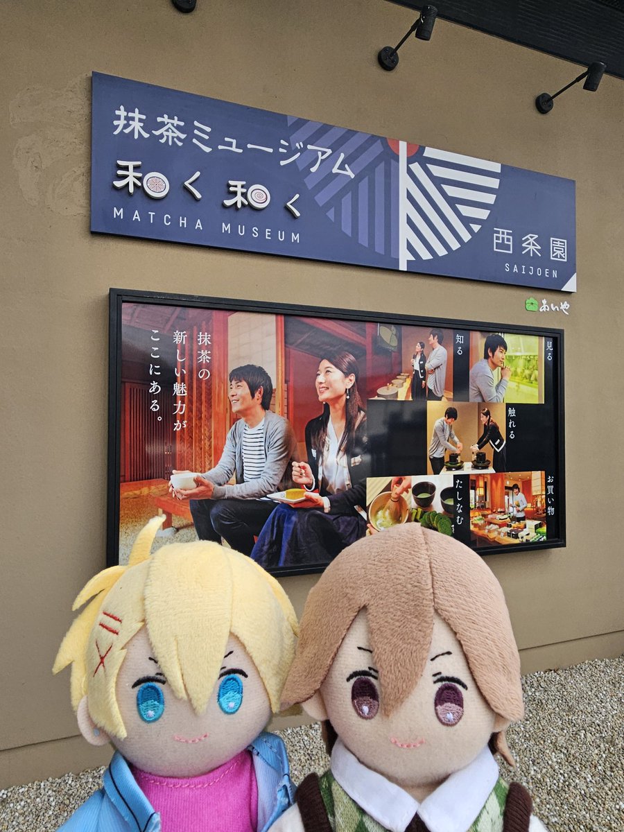たま tweet media
