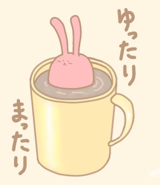 ぶぶうさぎ tweet media