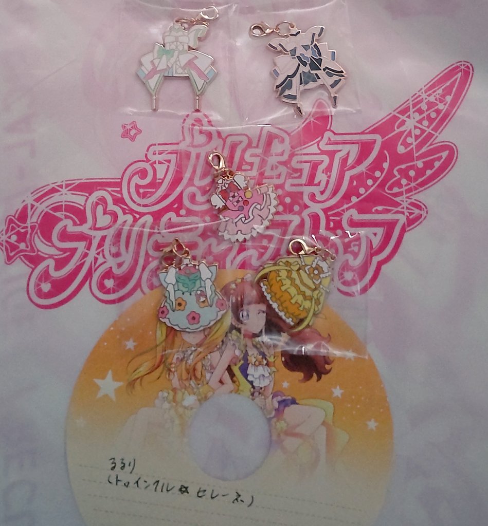 るるり(トゥインクル☆セレーネ) tweet media