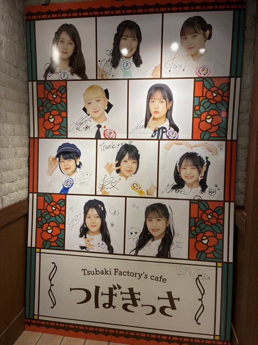 さお tweet media