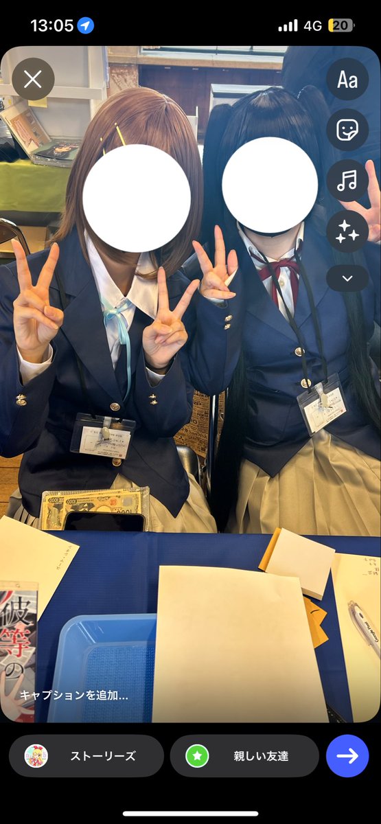 まかろに tweet media