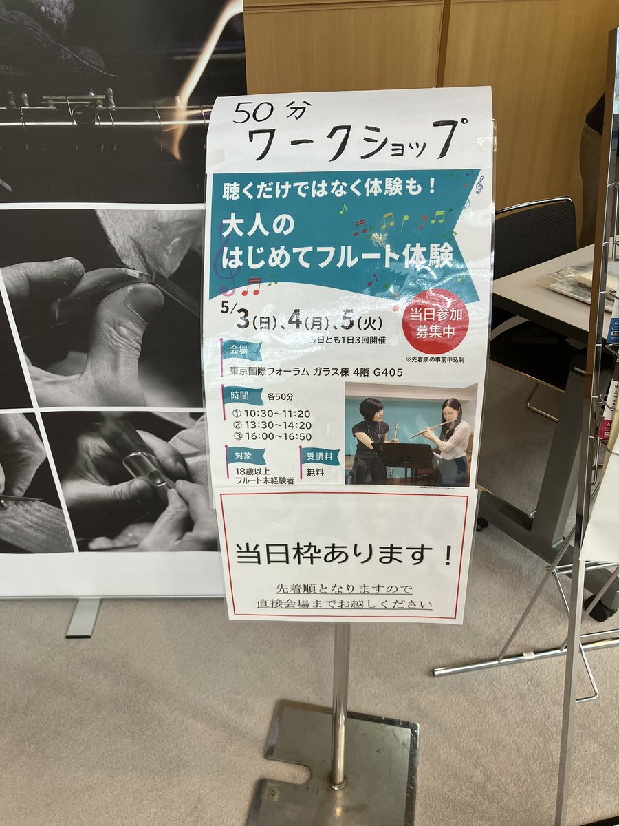 ねこFP tweet media