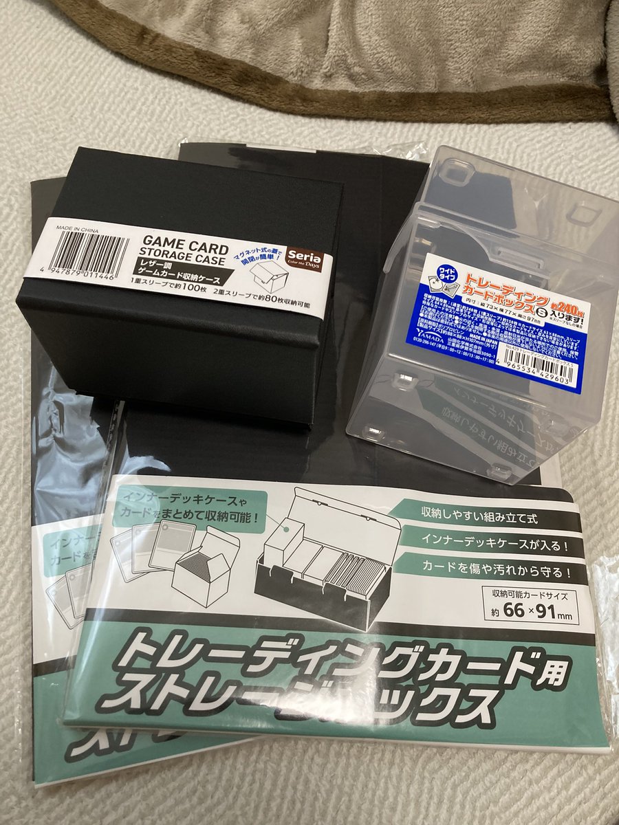 ぱんどら tweet media
