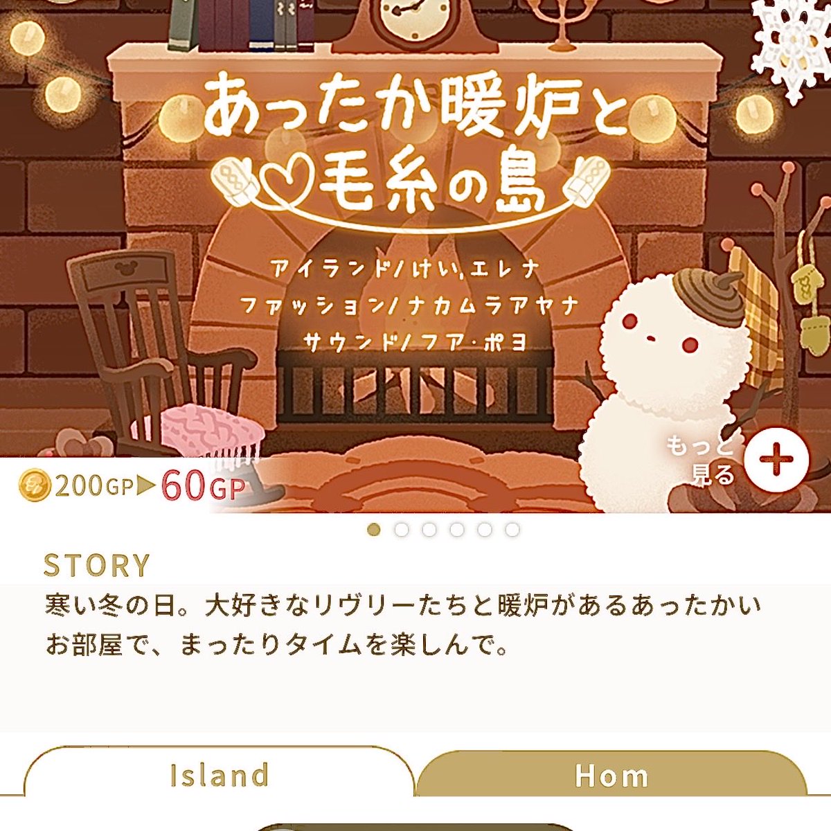 雀茶 tweet media