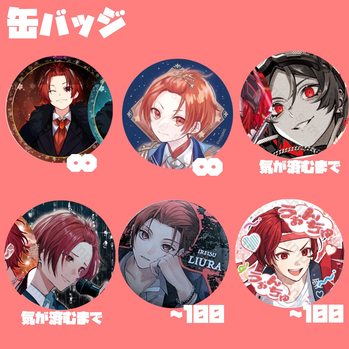 💯ྀི@体調不良により返事🐢 tweet media