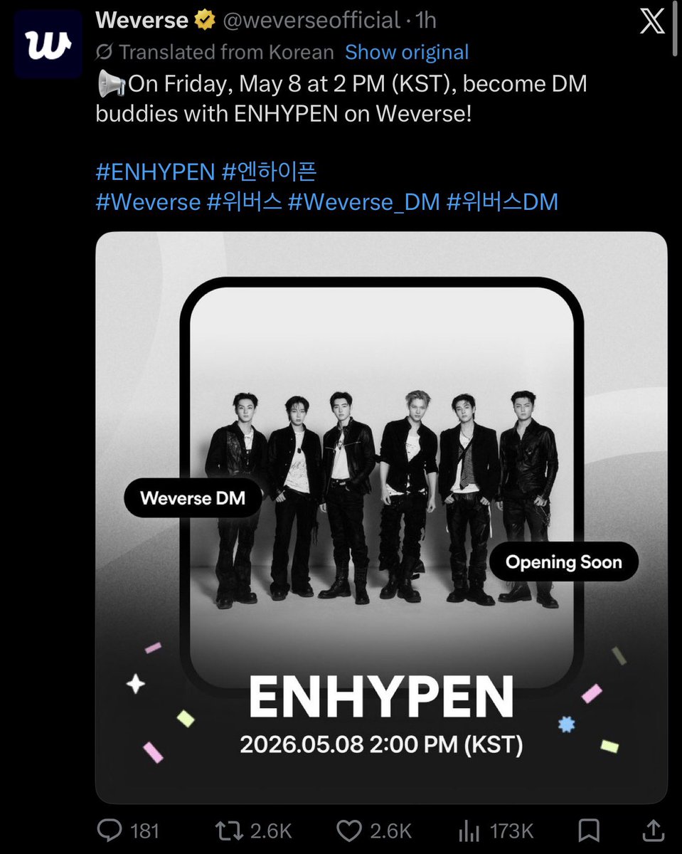 engene7 tweet media