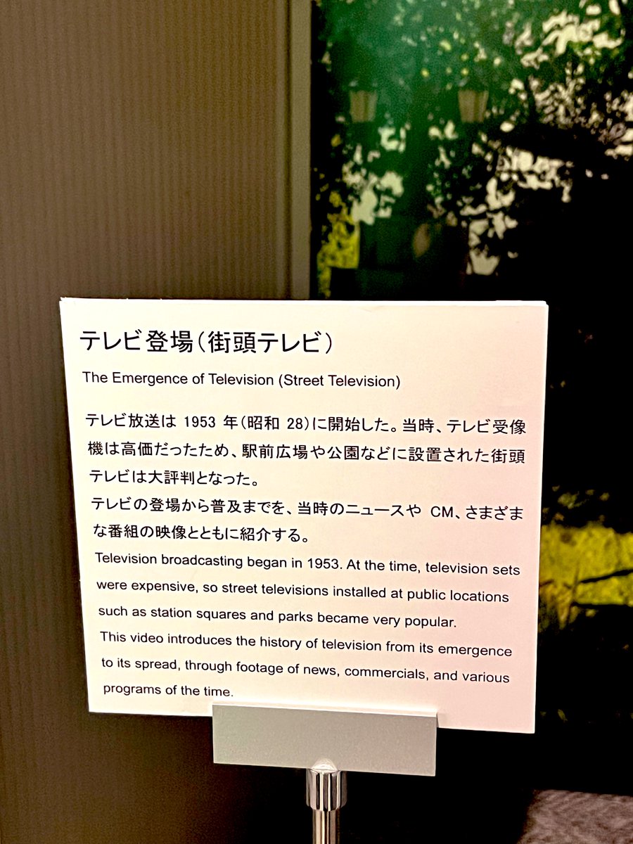 猫目 由芽 tweet media