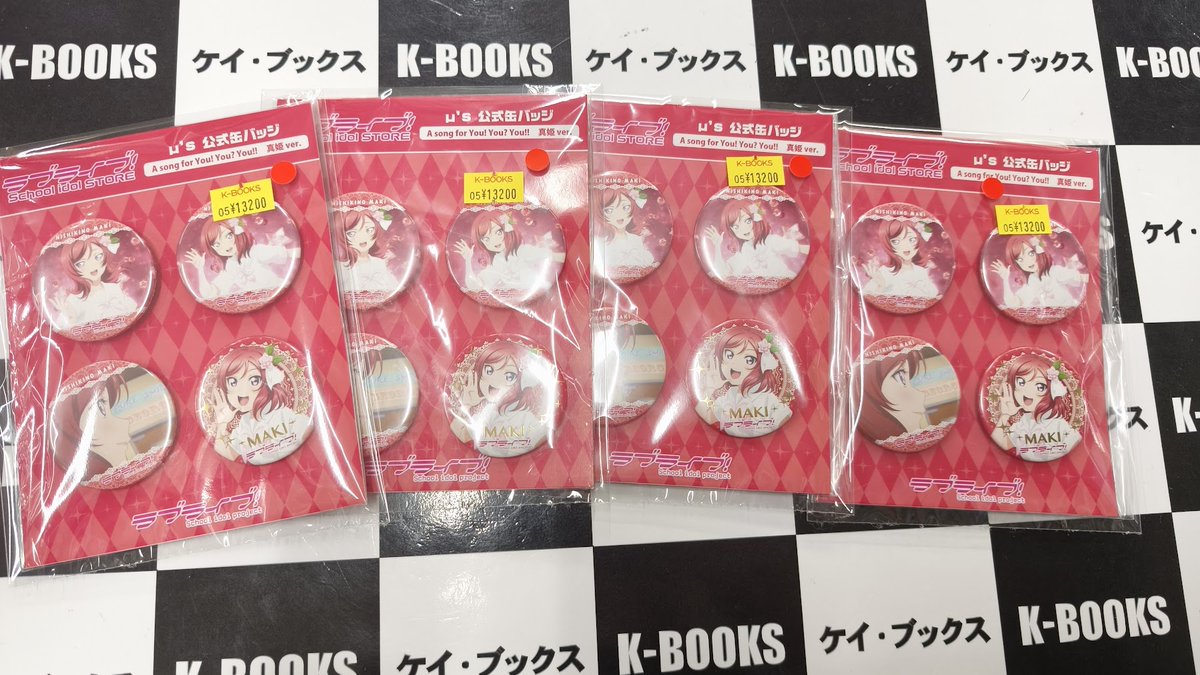 入荷情報】 ラブライブ！ μ's A song for You! You? You!! 公式缶