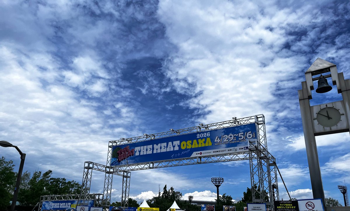 しゃぽんじ tweet media