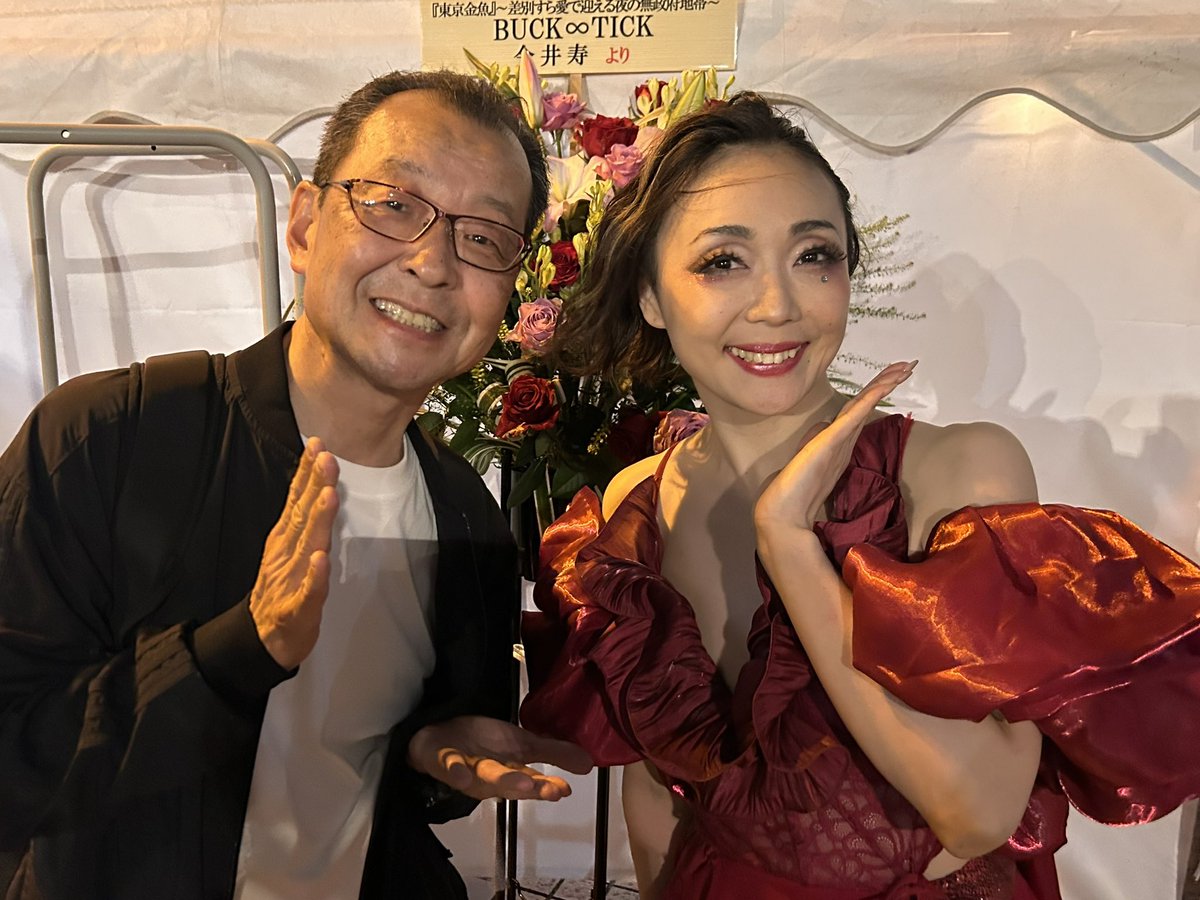 出口 広行 tweet media