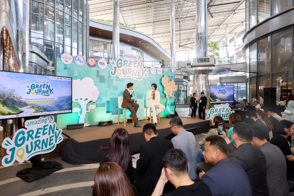 ปากเก่ง Channel tweet media