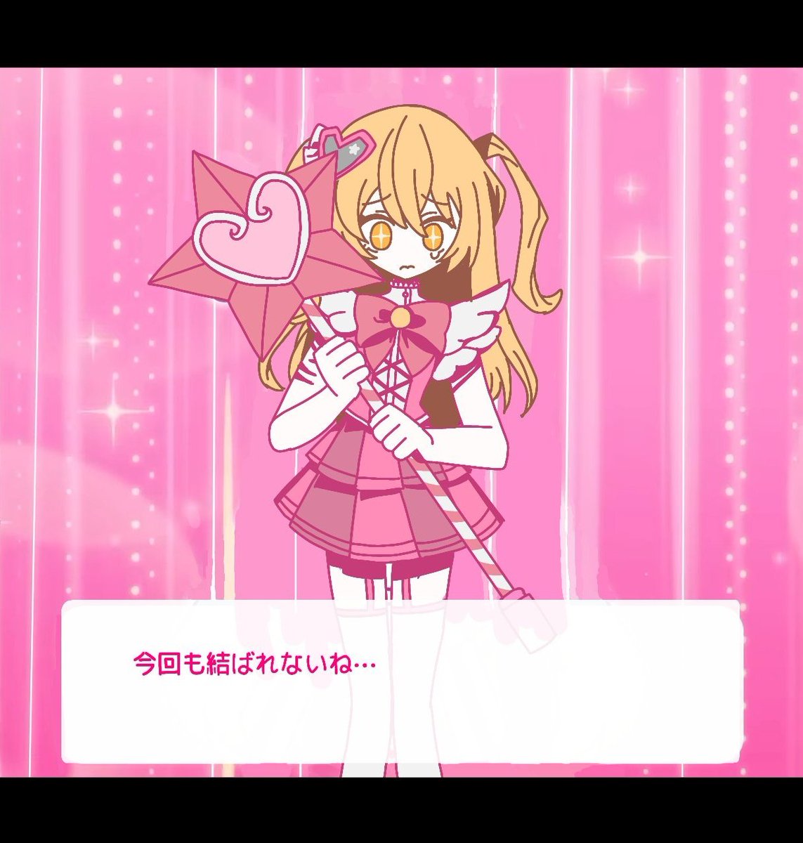 もれ tweet media