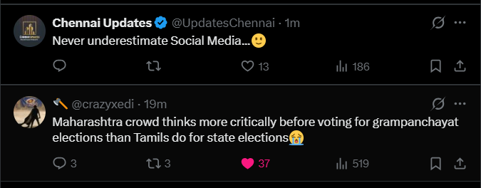 Amey Kulkarni 🇮🇳 tweet media
