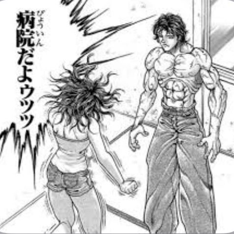 ガッツ⚡️ tweet media