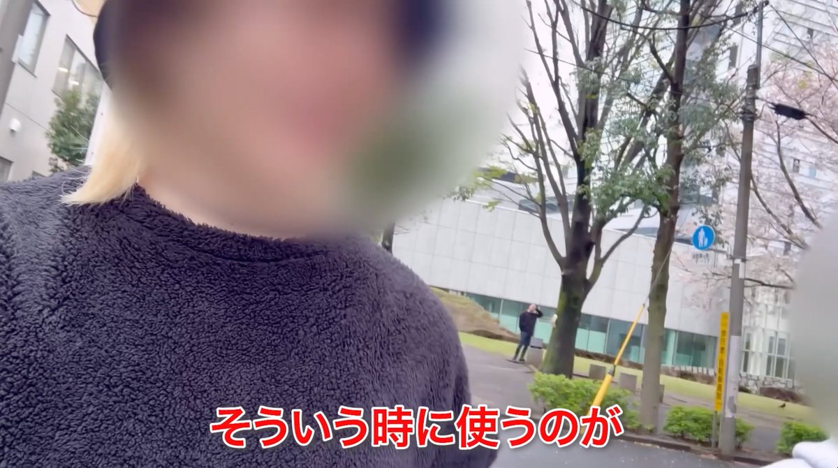 おとはらら tweet media