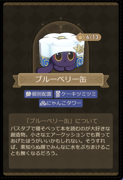 箱 tweet media