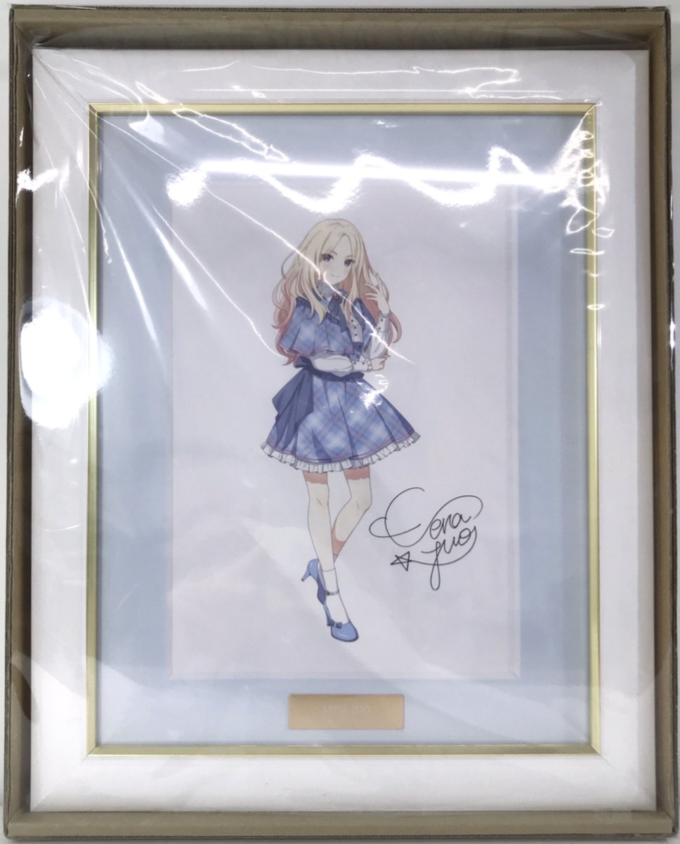 学園アイドルマスター FAMくじ A-12賞 選べる!サイン入り複製原画 十