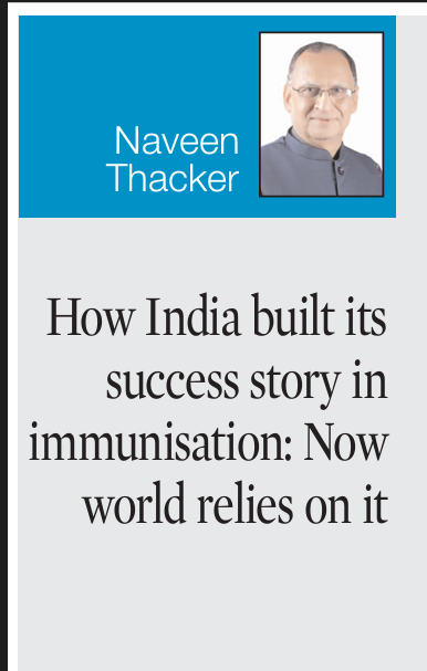 Naveen Thacker tweet media