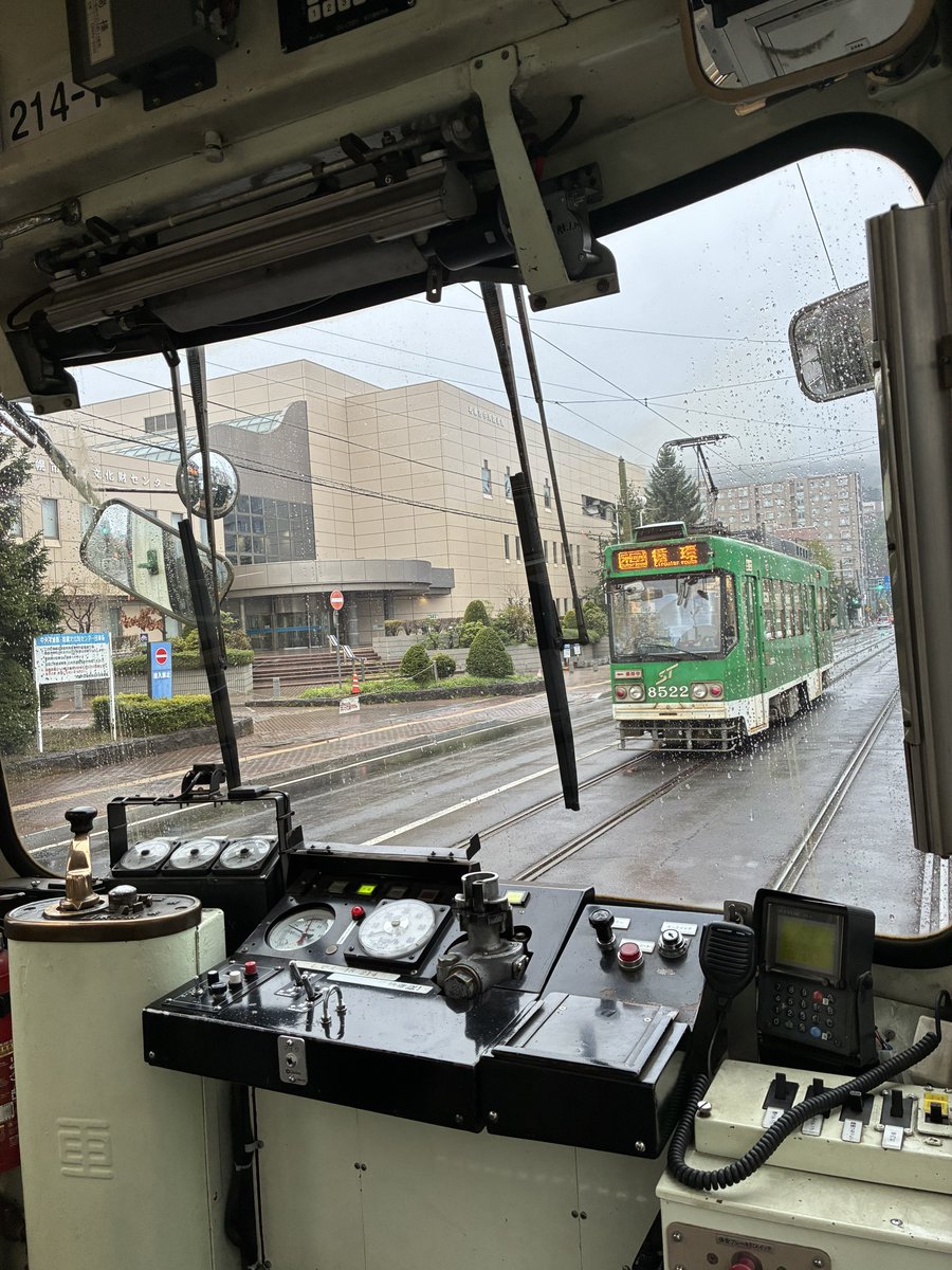 はんへい(範平) tweet media