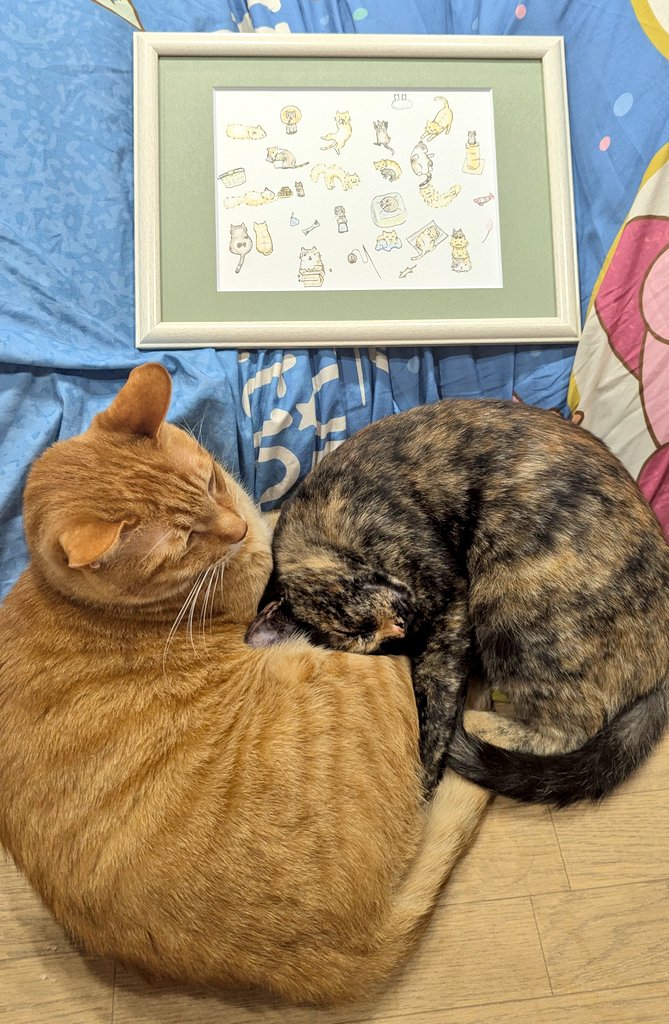 ねこ描いたねこ