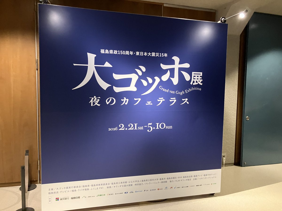 クロス tweet media