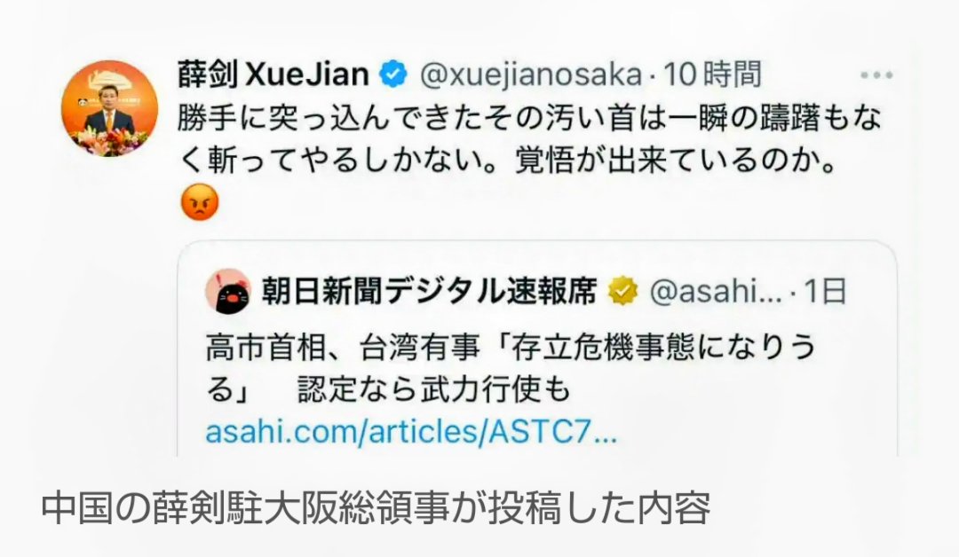 冬葱 tweet media