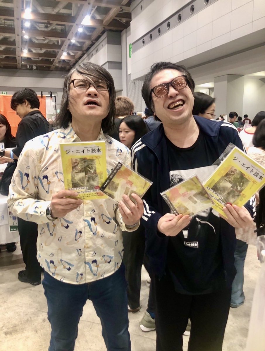 from  PHONOPHONE アキラくんがきてくれたよ

嬉しい！！
『Mellow Yellow』先行販売、東京ビッグサイト@先月も来た