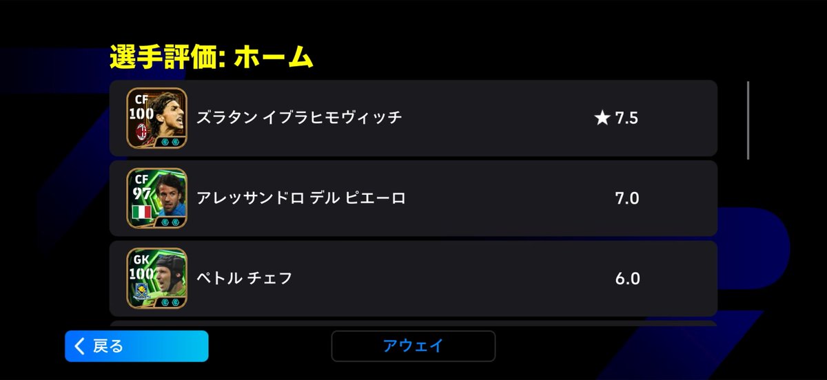 デルピズム tweet media