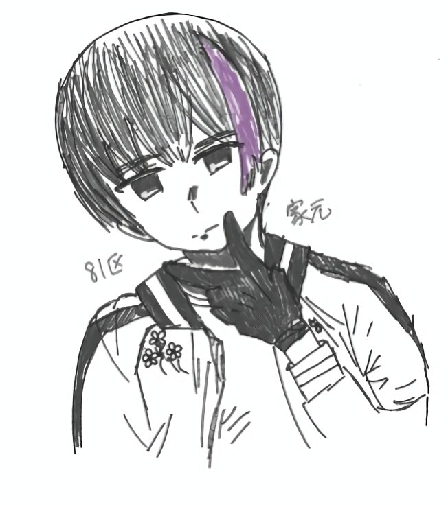 菊華/繋🏷️ tweet media