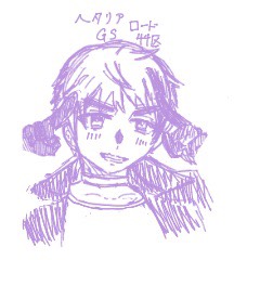 菊華/繋🏷️ tweet media