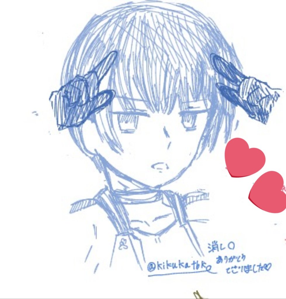 菊華/繋🏷️ tweet media