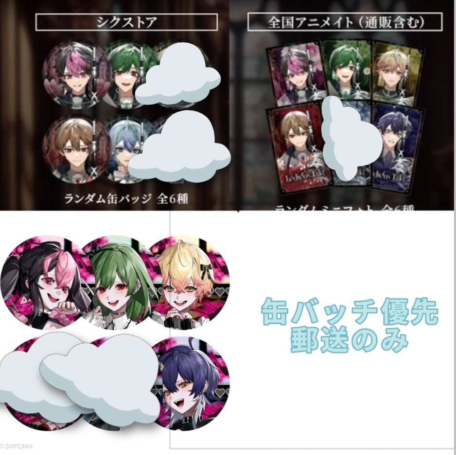 はつきぃ tweet media