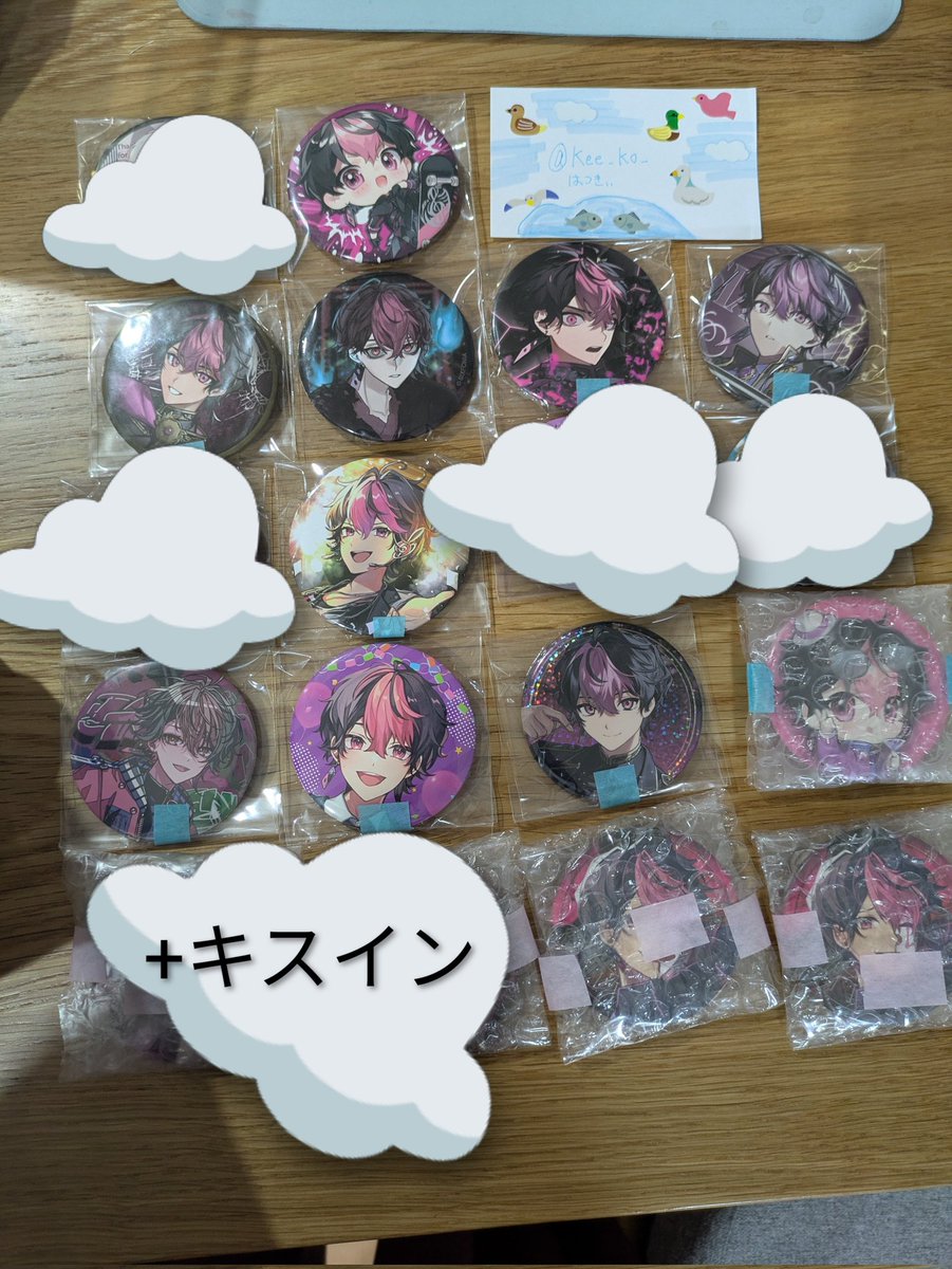 はつきぃ tweet media
