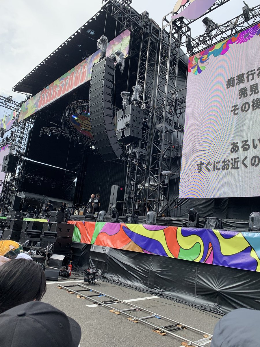 ノッチ🦭 tweet media