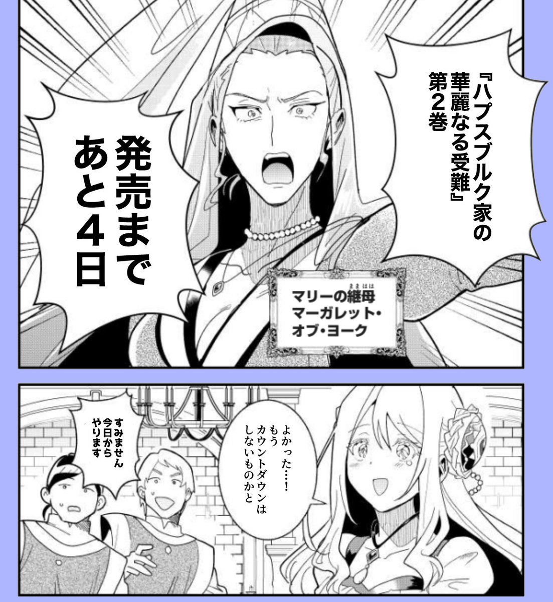 零 tweet media