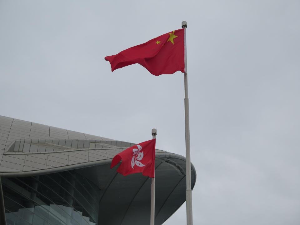 Cultural8Center's tweet image. In #HongKong, a flag-raising ceremony was held with the participation of government officials and about 1,200 young people and students as part of a youth event organized by local committees.