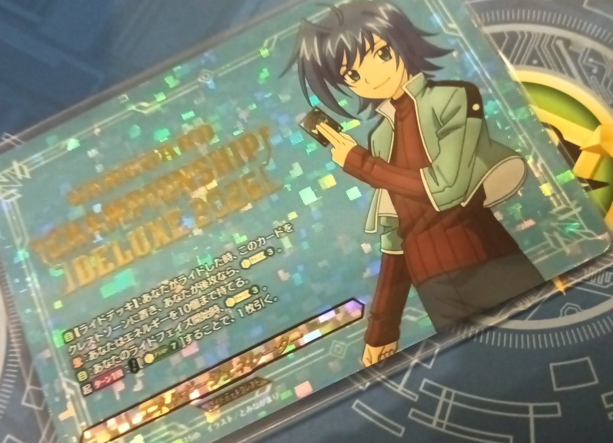 Masaki tweet media