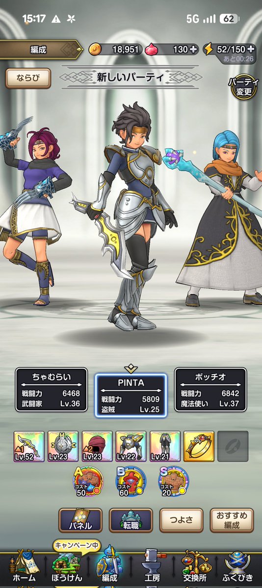 ぴんたむ tweet media