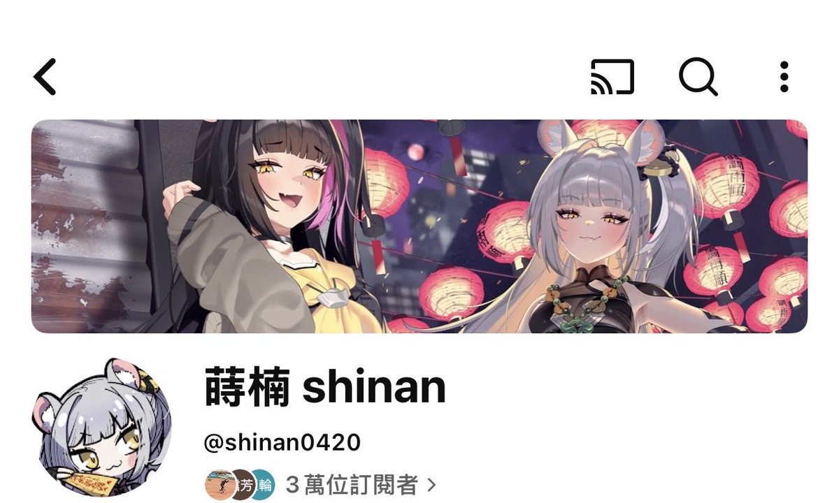蒔楠 Shinan｜福呱娛樂｜5/30初配信！ tweet media