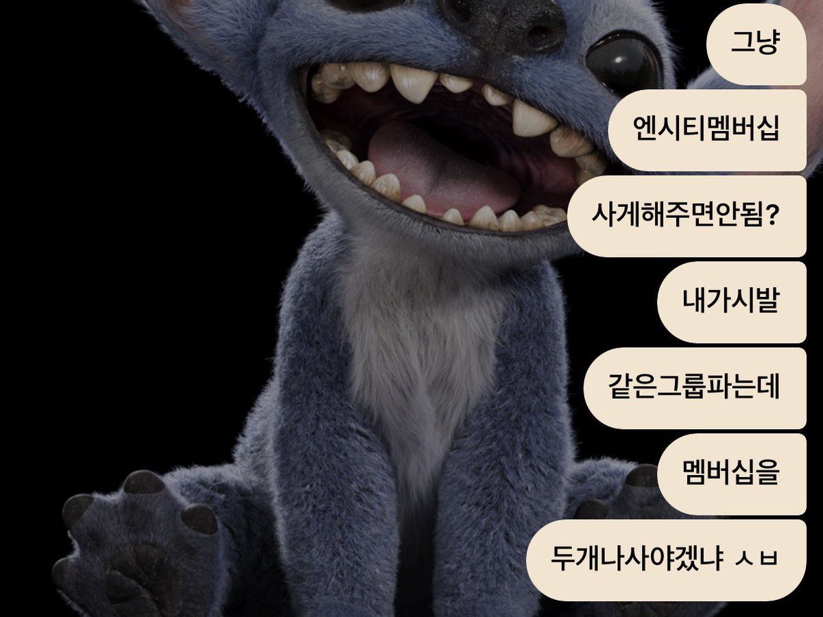 Mong… #JMJN tweet media