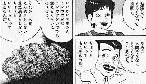 親不知 a.k.a.おやしらず🦷 tweet media