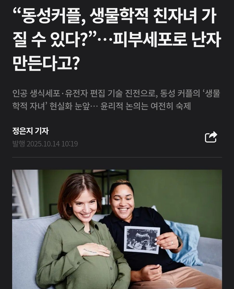 김랑🌱 tweet media