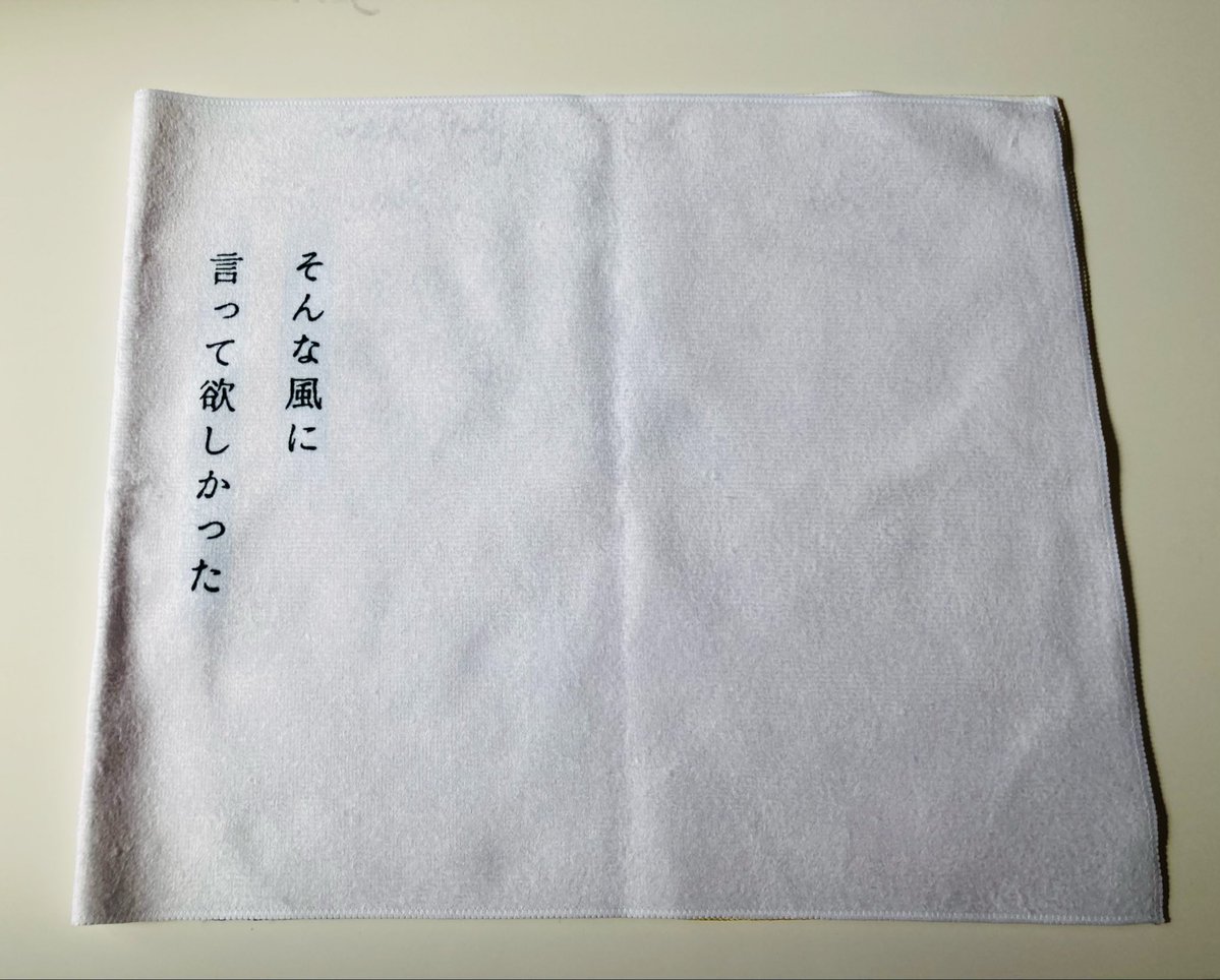 ヨエコ tweet media