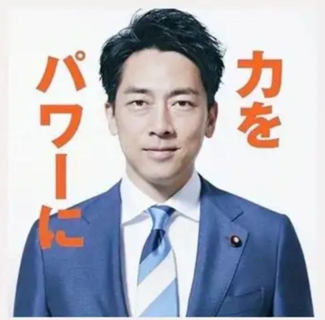 ネトウヨの毒舌な伯父さんGT tweet media